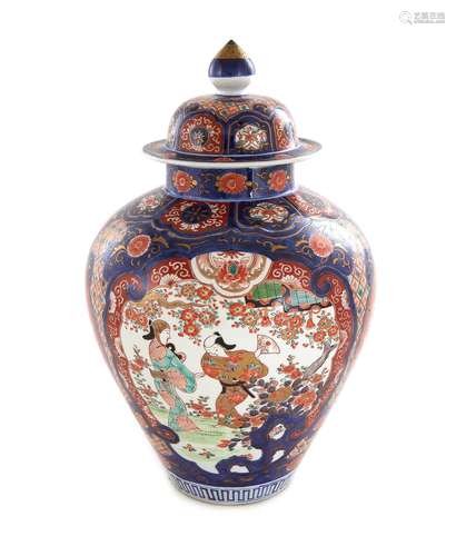 Japanese Imari Porcelain Covered Vase