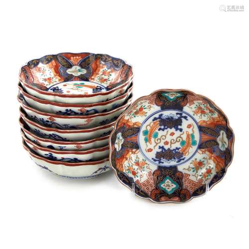 Japanese Imari Porcelain Dishes (8pcs)