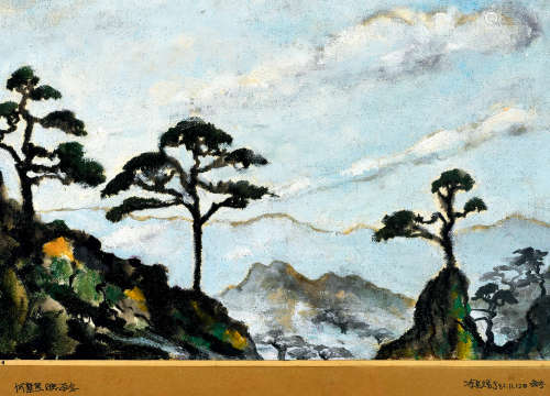 凃克 1982年作 群山风景 布面油画