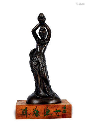 潘鹤 2002年作 珠海渔女（设计稿之一） 铸铜雕塑