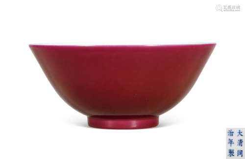 清 胭脂红釉碗