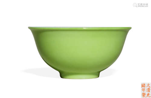 清 秋葵绿釉碗