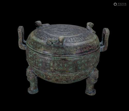 Ming Dynasty, Bronze furnace