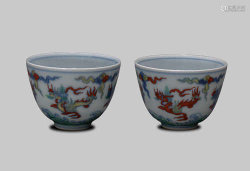 Ming Dynasty, Bucket colored dragon cup