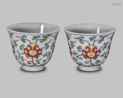 Ming Dynasty, Chenghua Dou Color Porcelain Cup