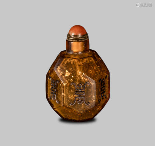 Qing dynasty, glaze brushed gold smoke pot