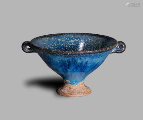 Ming Dynasty, Tianhe Glazed Double-ear Cup