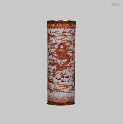 Qing dynasty, Alum red pen holder with dragon pattern in Yon...
