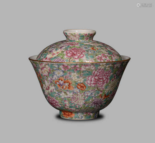 Qing Dynasty, Jiaqing famille rose cover bowl