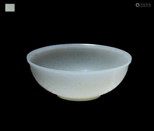 Qing Dynasty, Hetian Jade Bowl, Qianlong Reign