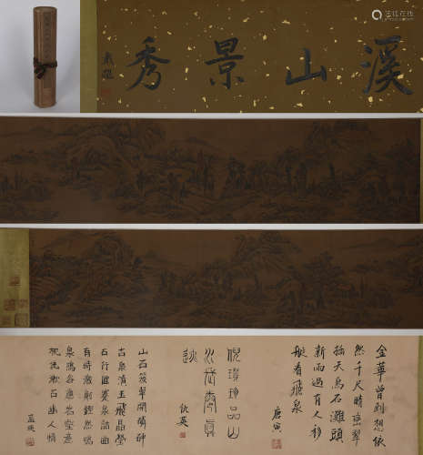 Chinese ink painting Ni Zan's landscape scroll
