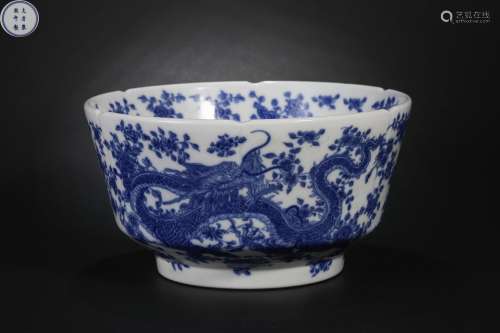 Ming Dynasty， blue and white flower bowl