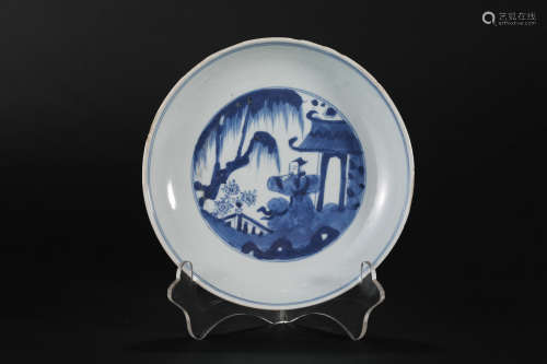Qing Dynasty,  Blue and White Figure Ornamental Plate