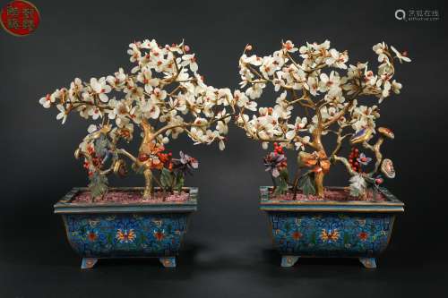 Qing Dynasty, Potted Plants of Cloisonne Hetian Jade