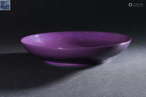 Qing Dynasty， Purple Glazed Large Plate