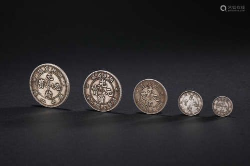 Qing Dynasty,  Yuan Big Head Coin