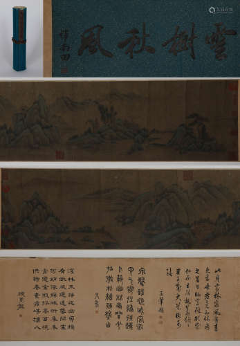 Chinese ink painting Song Xudao's landscape scroll