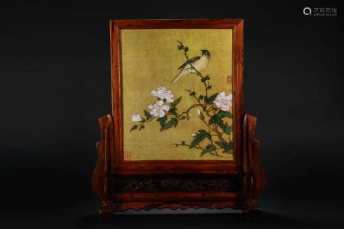 Qing Dynasty,  Huanghuali Bird Pattern Interstitial