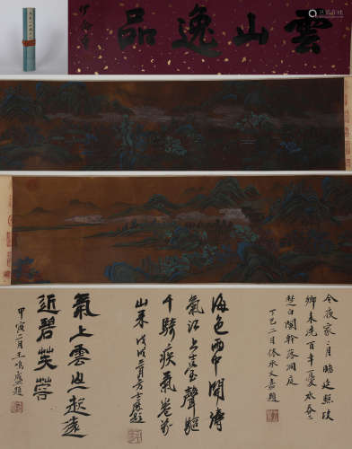 Chinese Ink Painting Ma Yuanshan's Long Scroll