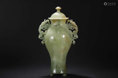 Yuan Dynasty,  Hetian Jade Beast Head Bottle
