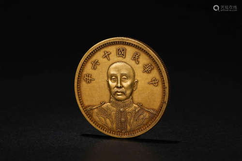 Qing Dynasty， Gold Yuan head coin