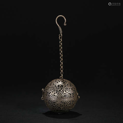 Qing Dynasty， Silver Aromatherapy Ball