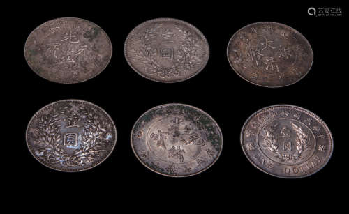 Late Qing Dynasty, Republic of China Silver Coins