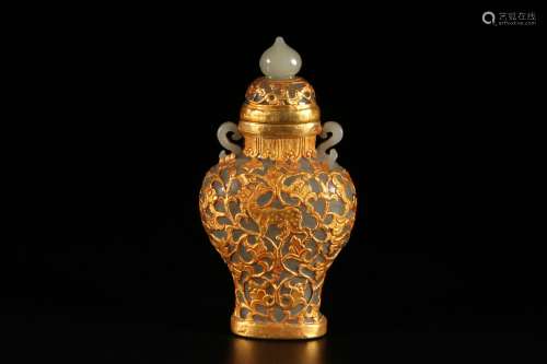 Gilt Silver Vase with Hetian Jade Inlay