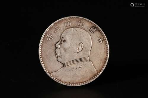 Coin with Head Portrait of Yuan Shikai