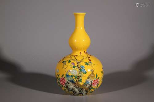 Enamel Gourd-shaped Vase