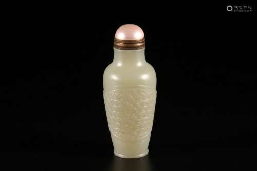 Hetian White Jade Snuff Bottle