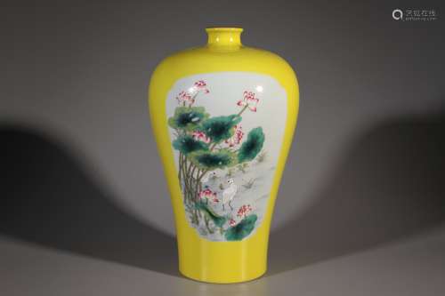 Yellow-glazed Prunus Vase