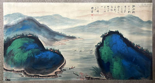 chinese Zhang daqian's painting