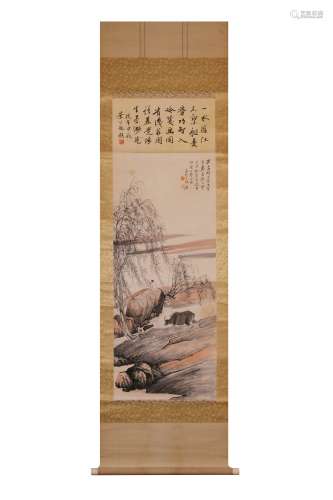Vertical Painting by  Zhang Daqian
