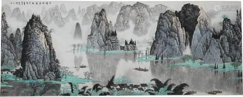 Mountain Peaks by Bai Xueshi