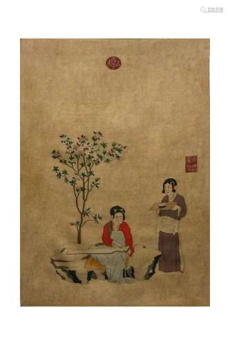 Kesi -Tapestry Painting of a Beautiful Girl Playing the Guqi...