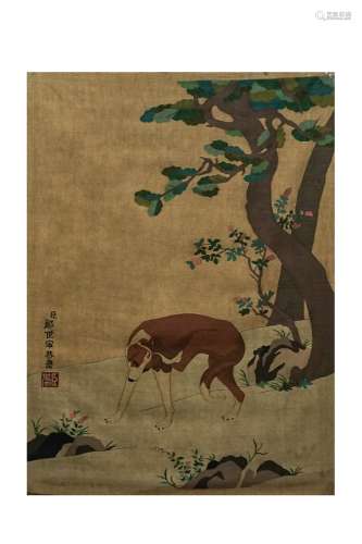 Kesi -Tapestry Painting of a Dog