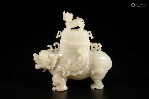 White Jade Tripod Incense Burner