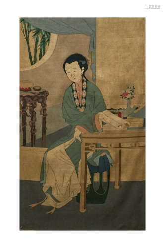 Kesi -Tapestry Painting
