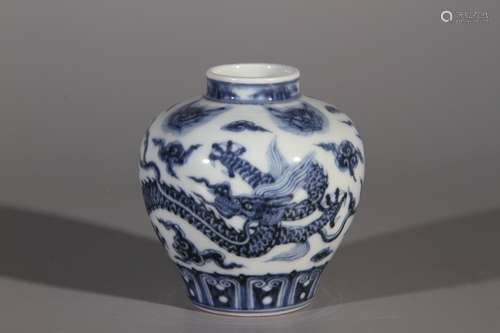 Blue-and-white Pot