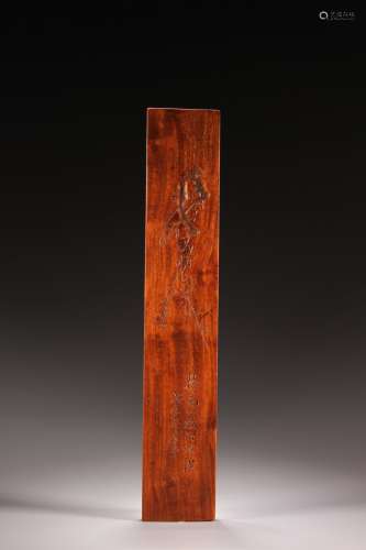 Huanghuali Wood Paper Weight