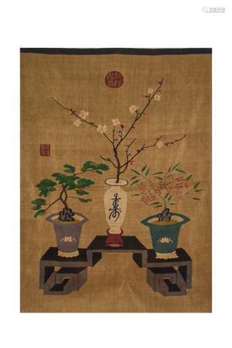 Kesi -Tapestry Painting of Flowers