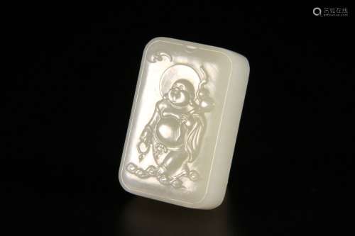 Hetian White Jade Tablet