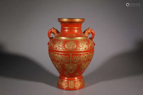 Red Lacquer Vase