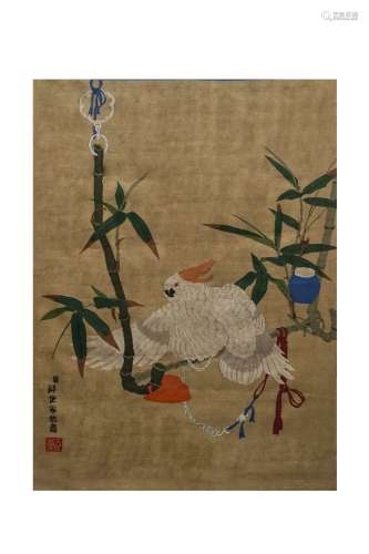 Kesi -Tapestry Painting of Parrot