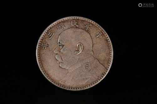 Coin with Head Portrait of Yuan Shikai