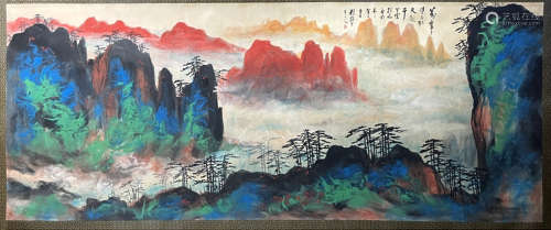 chinese Liu haisu's painting