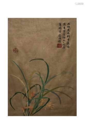 Kesi -Tapestry Poems and Painting of Flowers