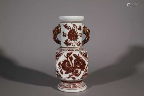 Underglazed Red Vase