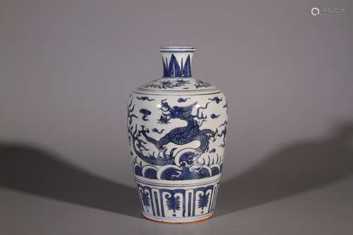 Blue-and-white Vase